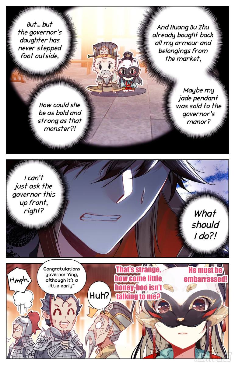 Legend of the Tyrant Empress Chapter 18 - Page 12 in English