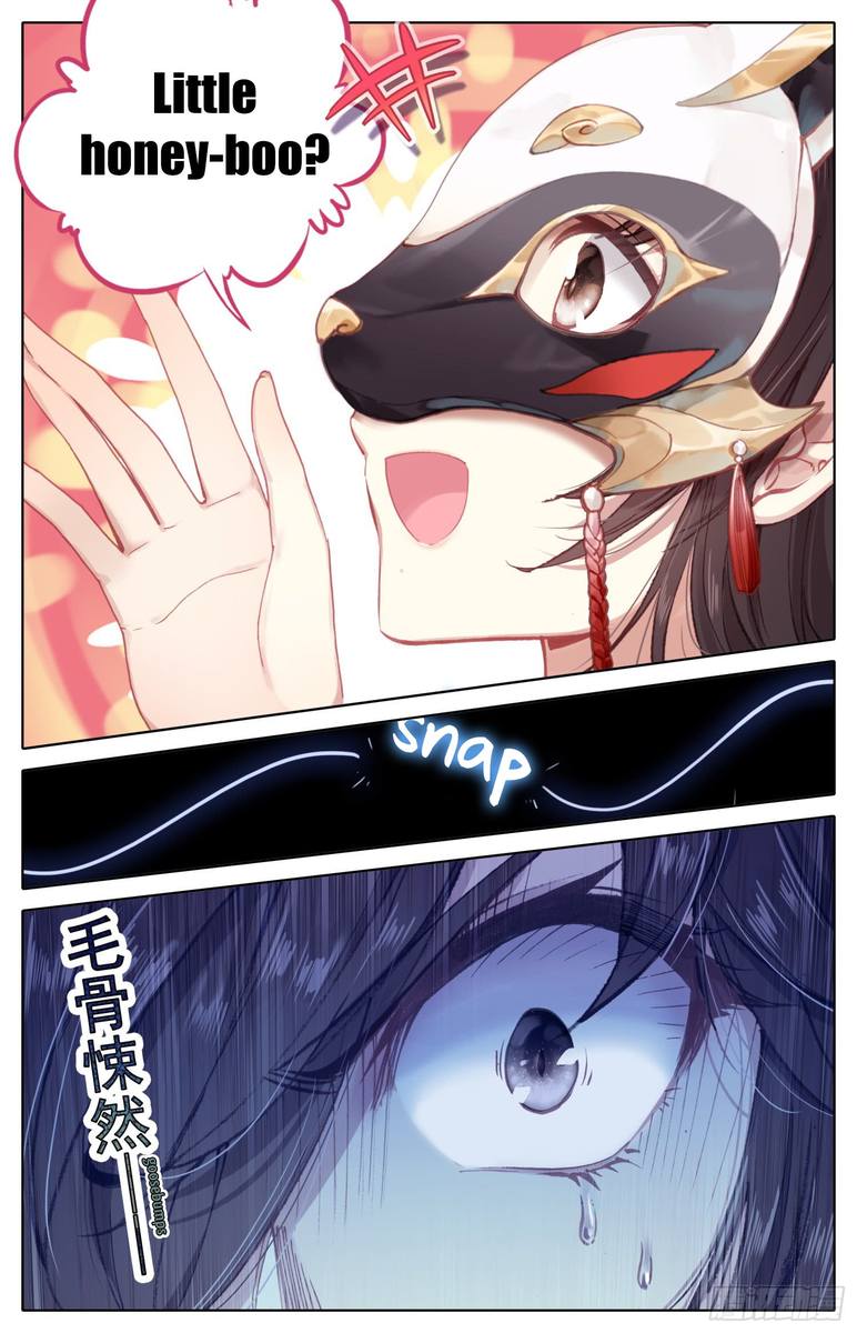 Legend of the Tyrant Empress Chapter 18 - Page 13 in English