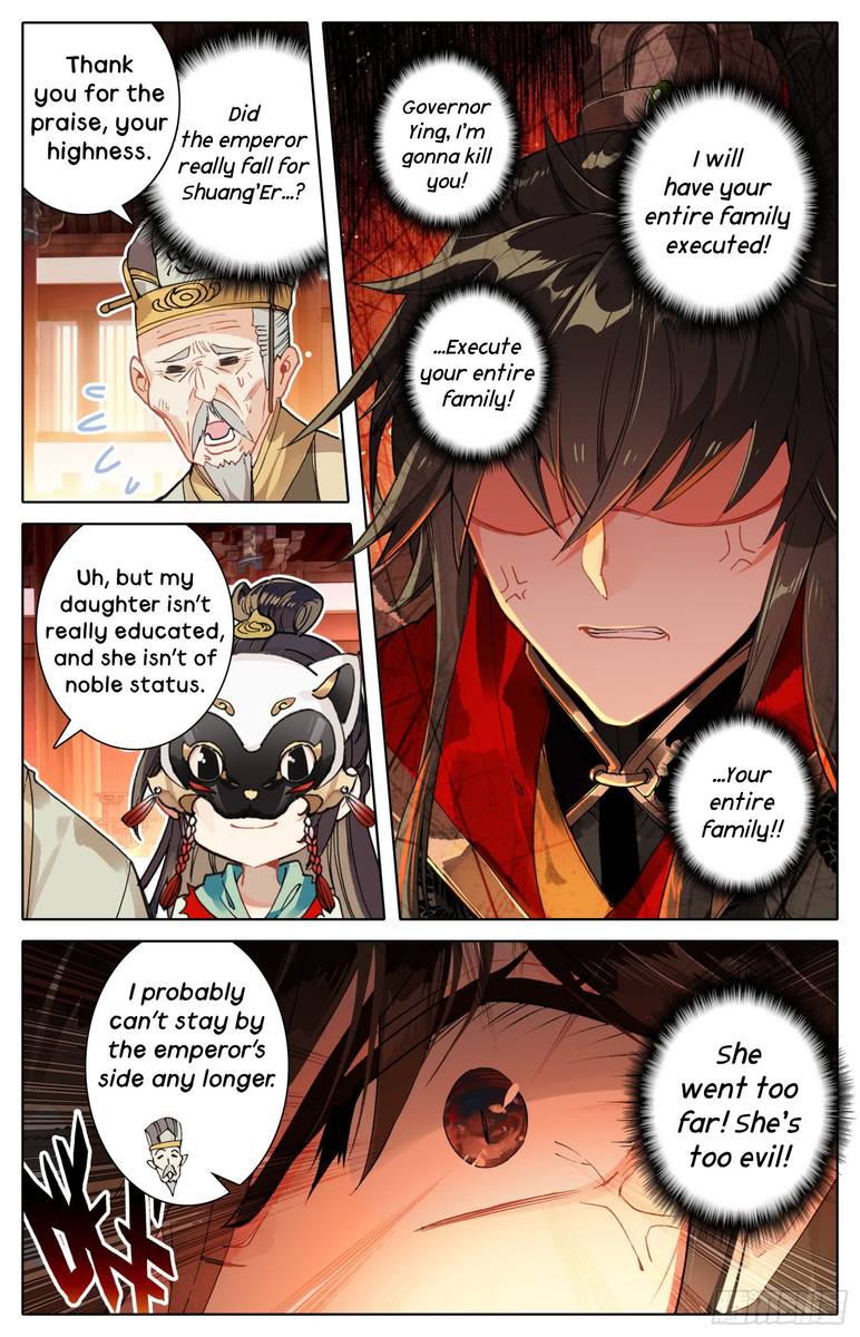 Legend of the Tyrant Empress Chapter 18 - Page 15 in English