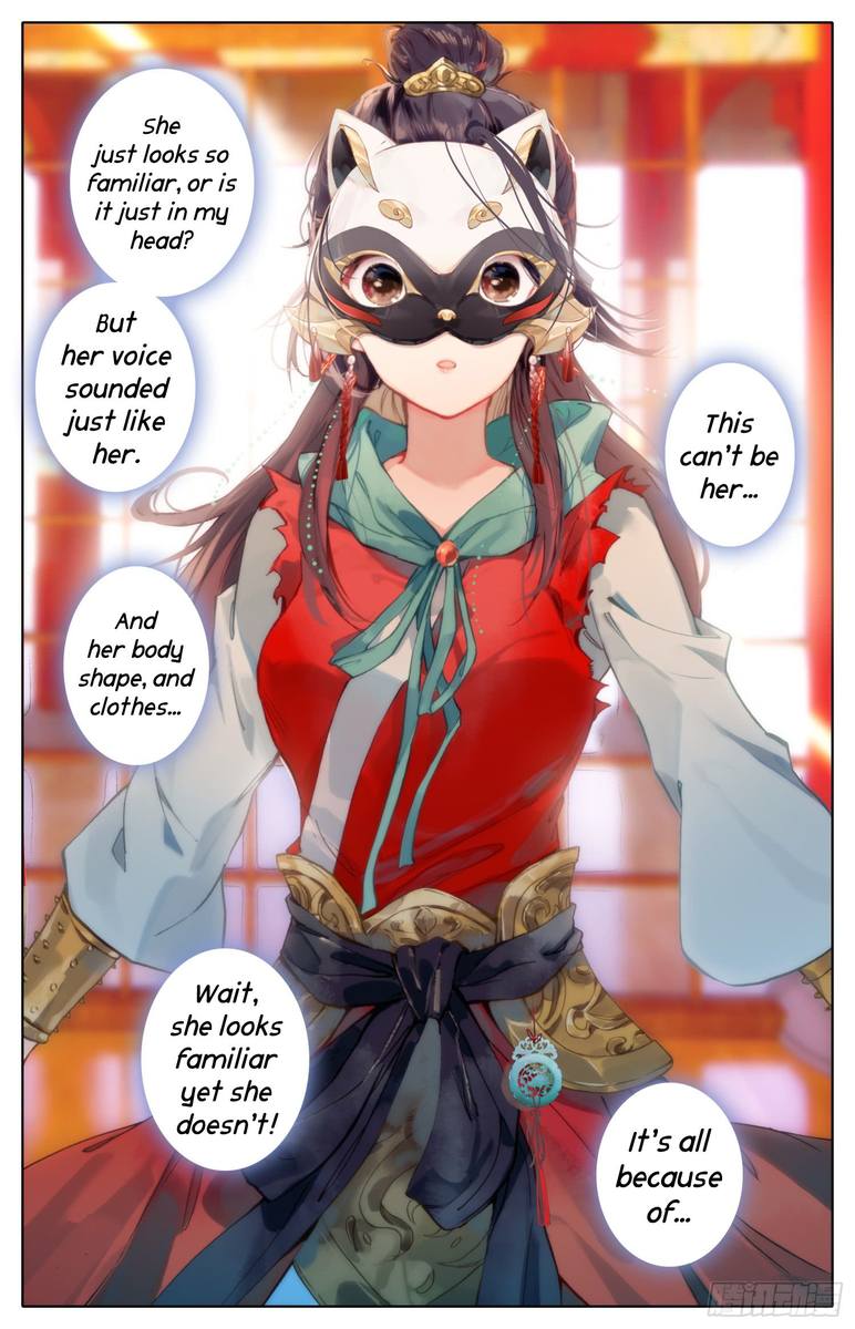 Legend of the Tyrant Empress Chapter 18 - Page 3 in English