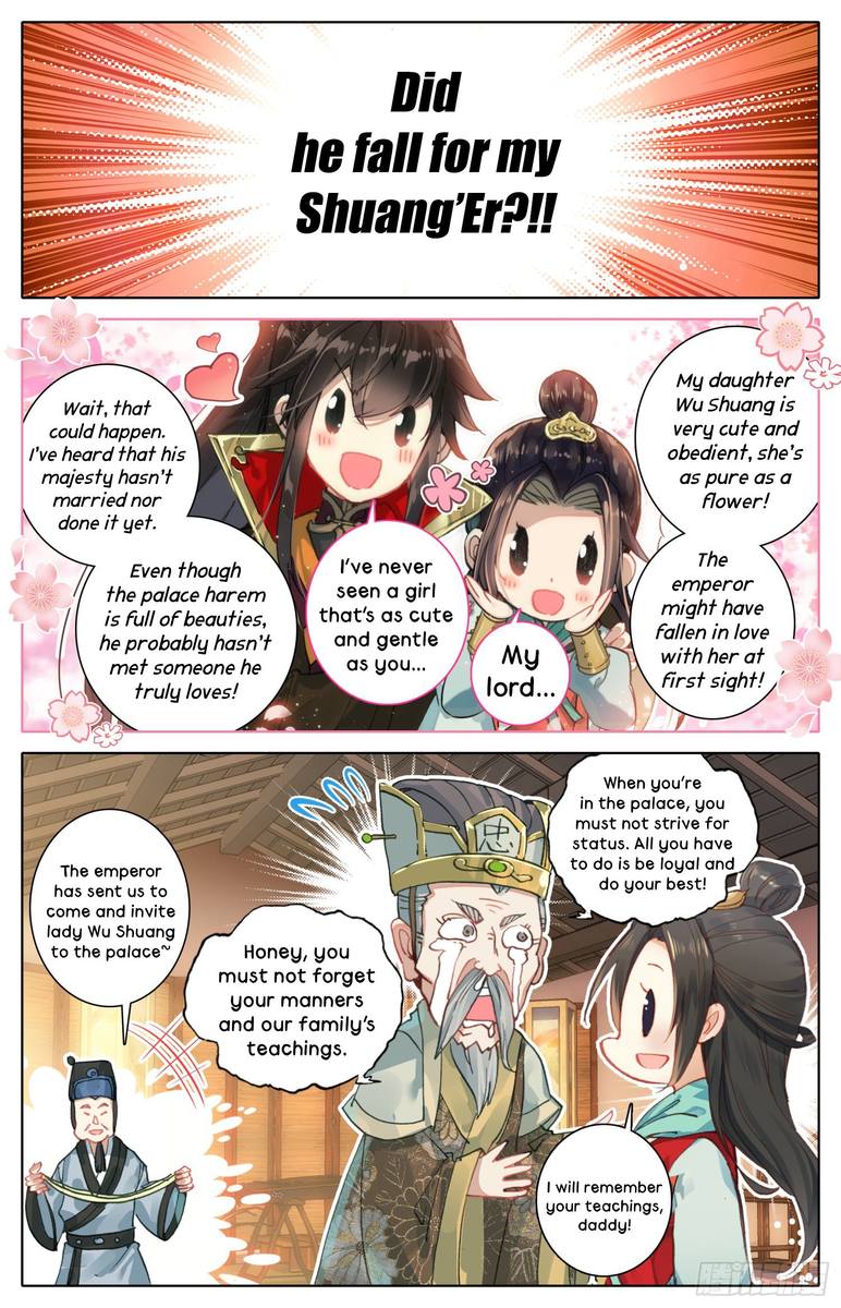 Legend of the Tyrant Empress Chapter 18 - Page 6 in English