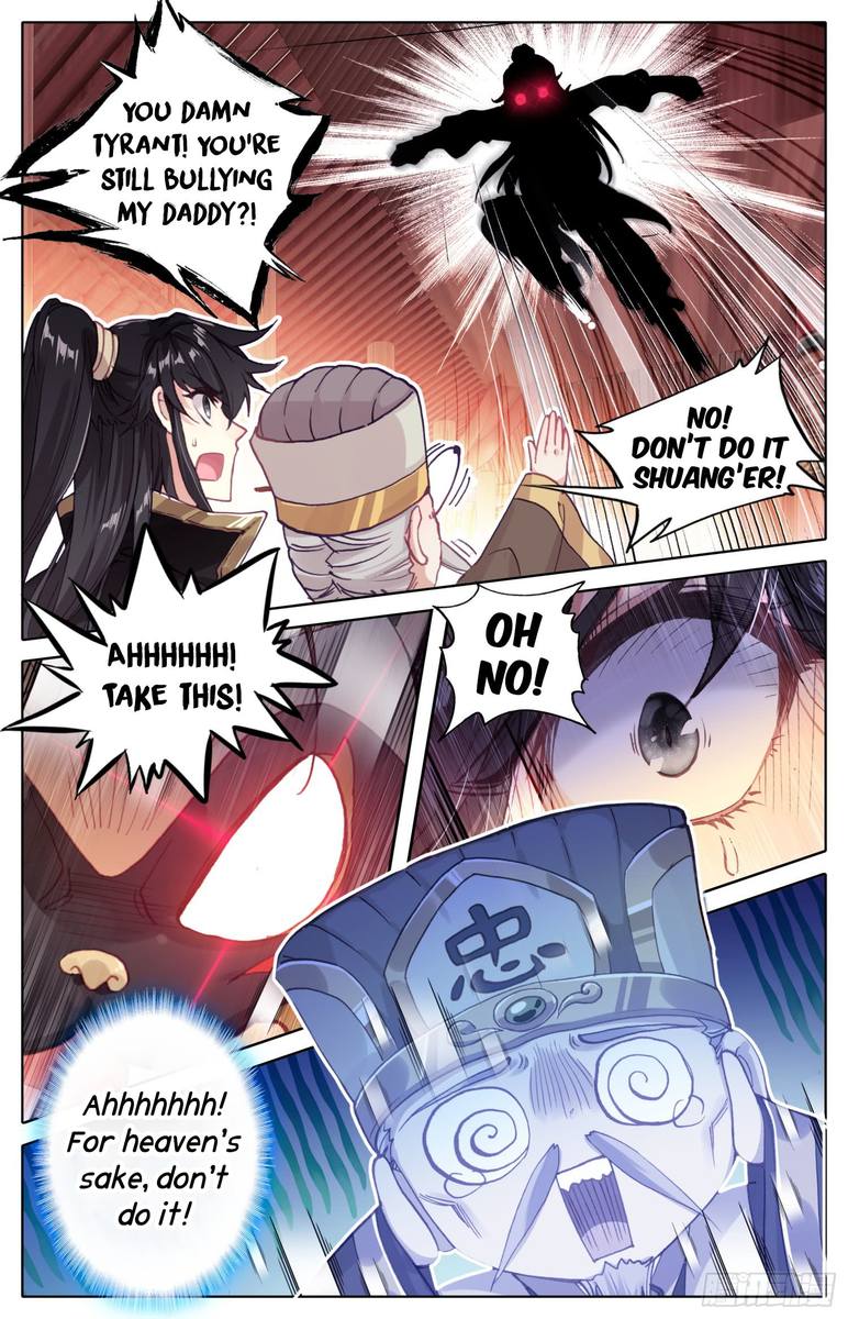 Legend of the Tyrant Empress Chapter 19 - Page 13 in English