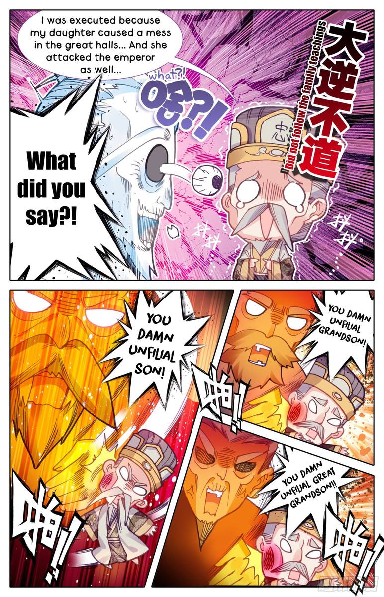 Legend of the Tyrant Empress Chapter 19 - Page 16 in English