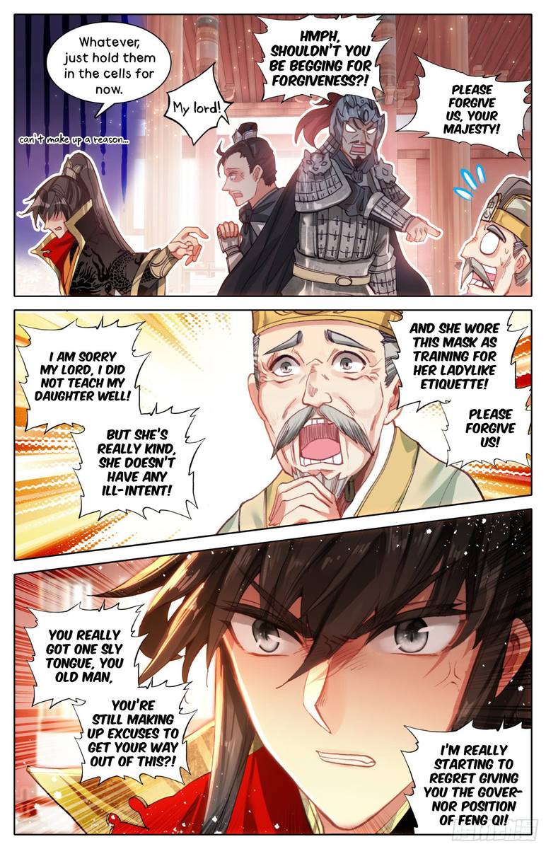 Legend of the Tyrant Empress Chapter 19 - Page 3 in English