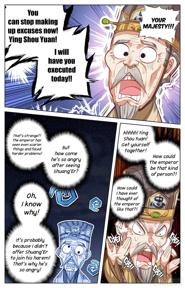 Legend of the Tyrant Empress Chapter 19 - Page 4 in English