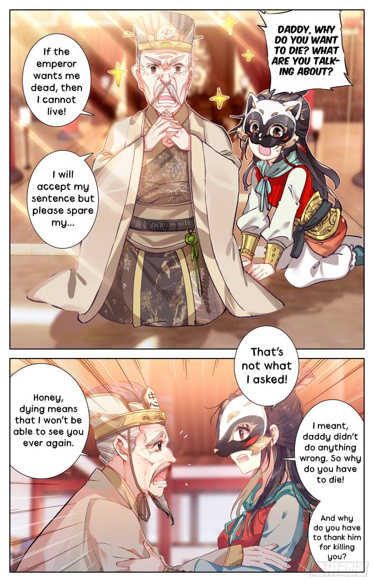 Legend of the Tyrant Empress Chapter 19 - Page 6 in English