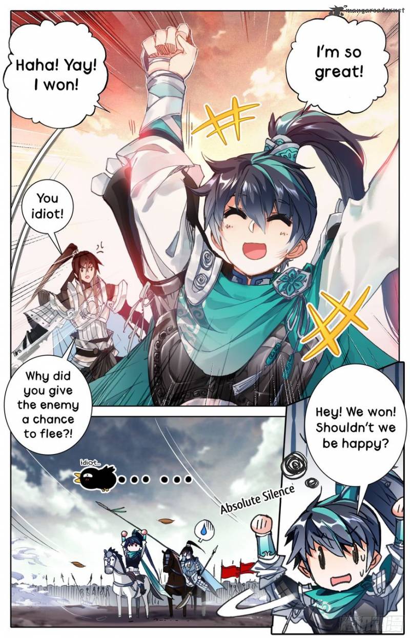 Legend of the Tyrant Empress Chapter 2 - Page 5 in English