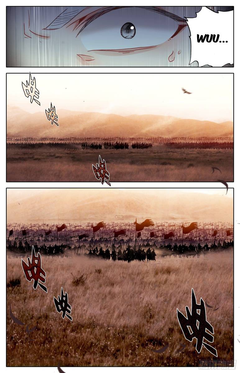 Legend of the Tyrant Empress Chapter 20 - Page 17 in English