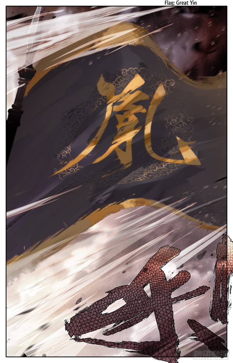 Legend of the Tyrant Empress Chapter 20 - Page 18 in English