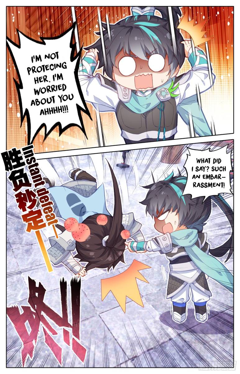 Legend of the Tyrant Empress Chapter 20 - Page 7 in English