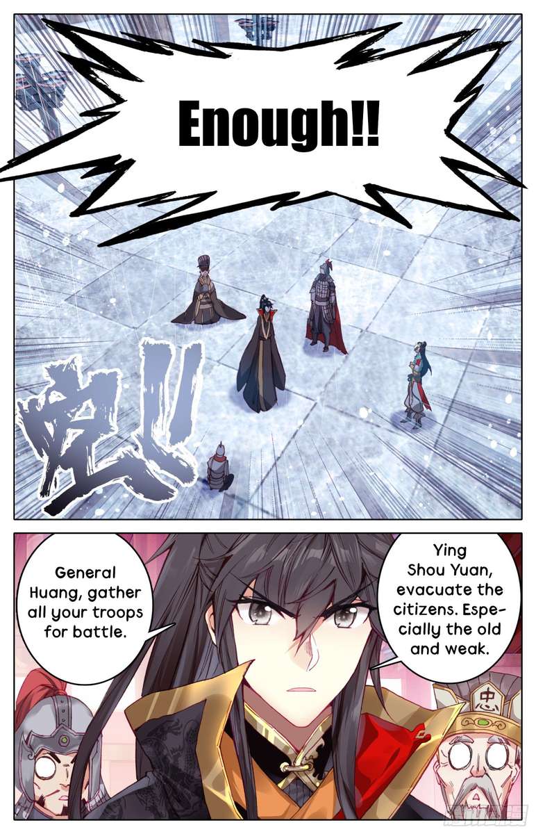 Legend of the Tyrant Empress Chapter 21 - Page 12 in English