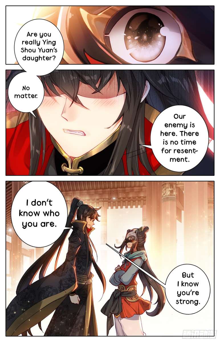 Legend of the Tyrant Empress Chapter 21 - Page 17 in English
