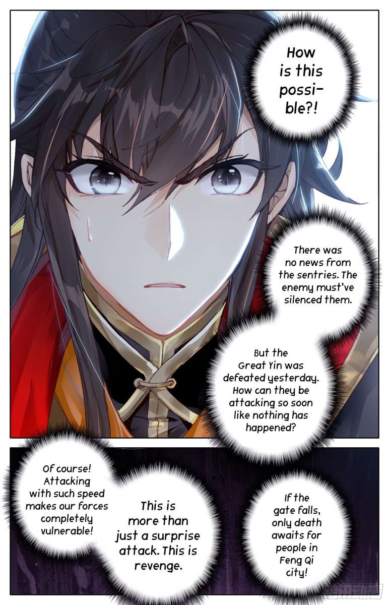 Legend of the Tyrant Empress Chapter 21 - Page 7 in English