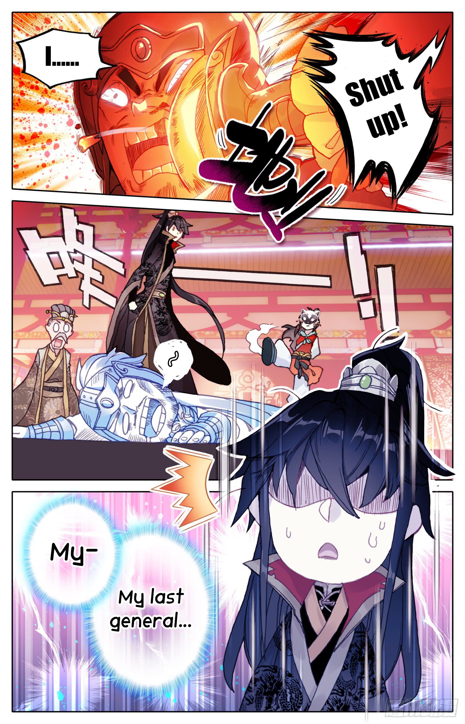 Legend of the Tyrant Empress Chapter 22 - Page 12 in English