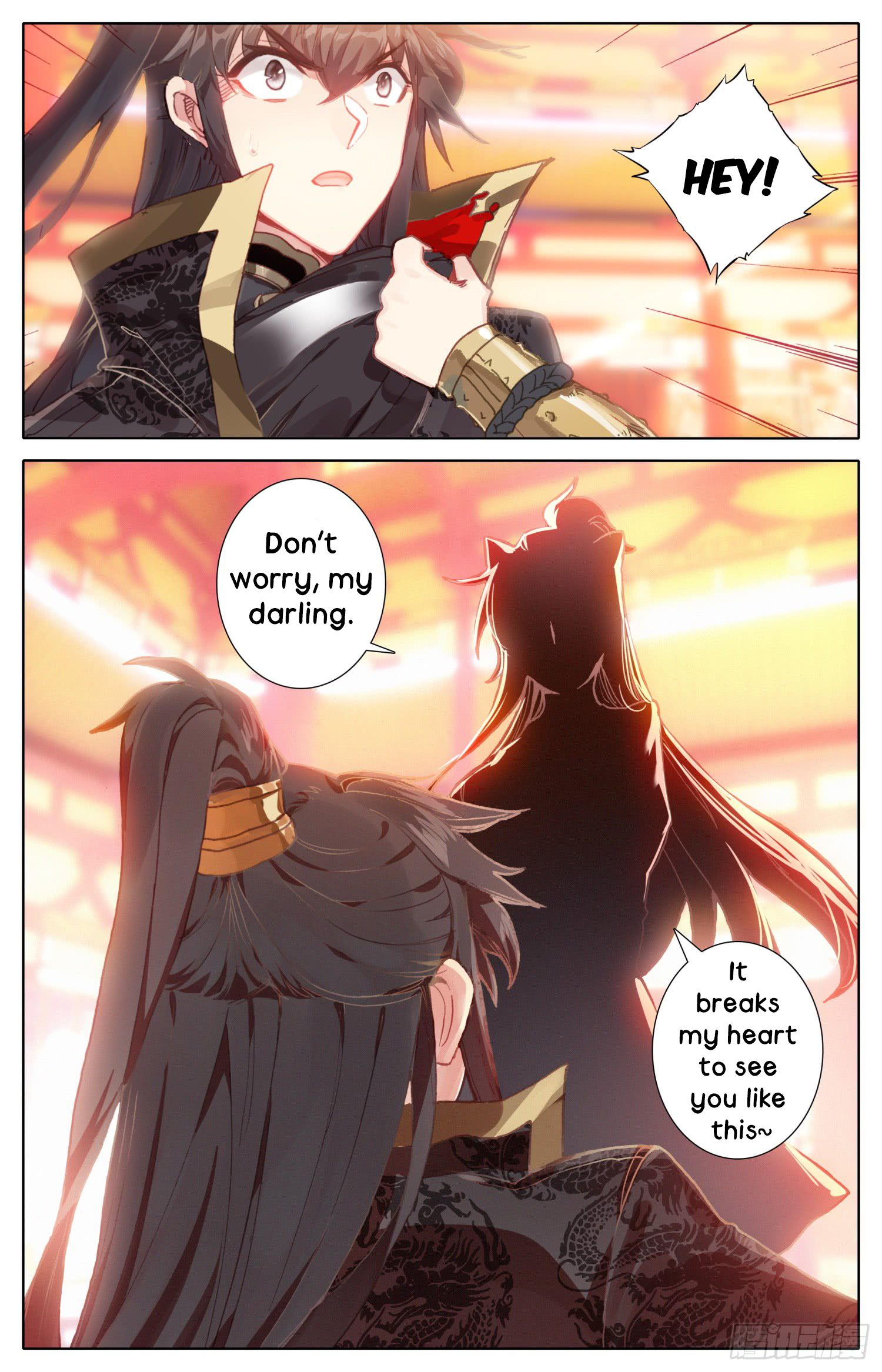 Legend of the Tyrant Empress Chapter 22 - Page 13 in English