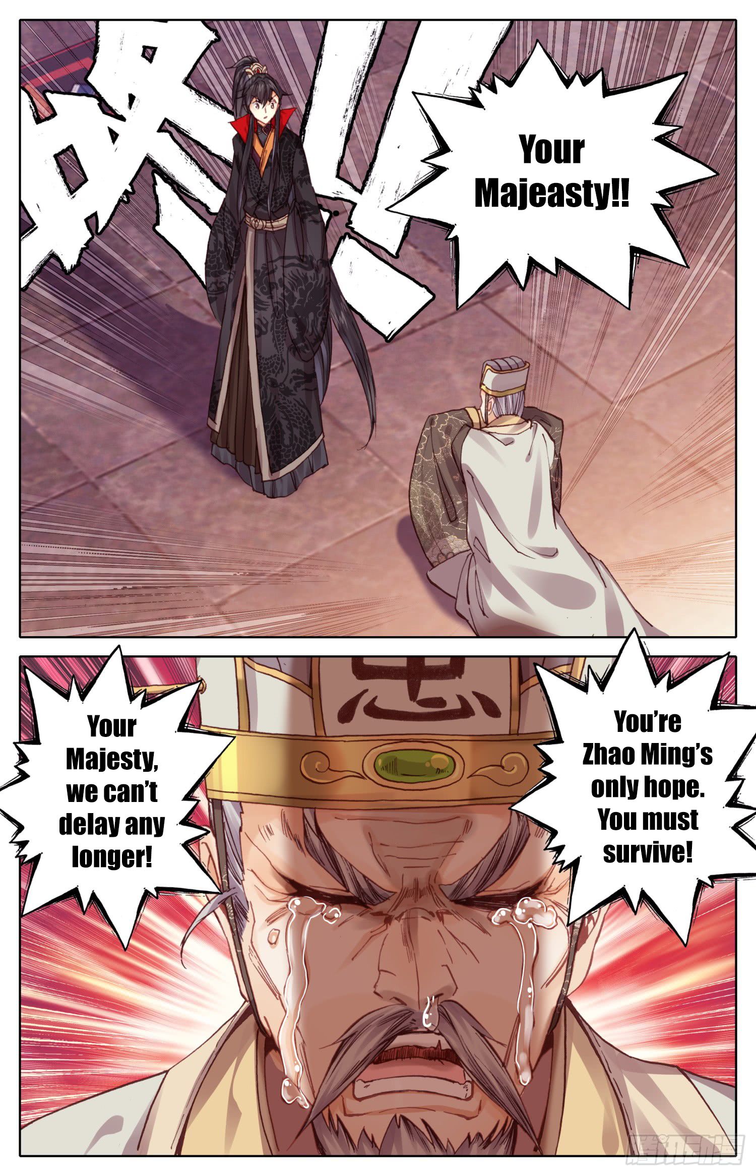 Legend of the Tyrant Empress Chapter 22 - Page 8 in English