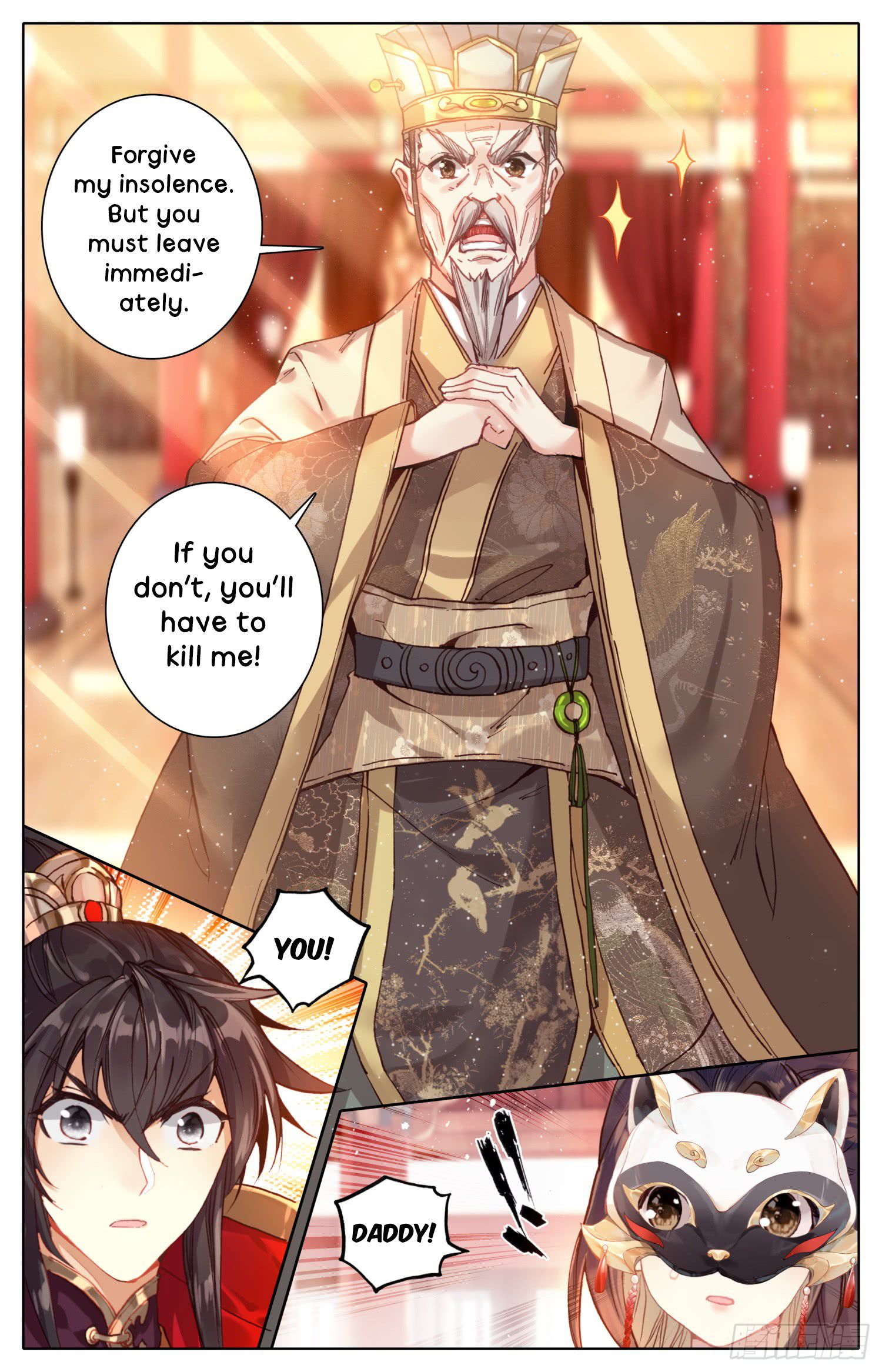 Legend of the Tyrant Empress Chapter 22 - Page 9 in English