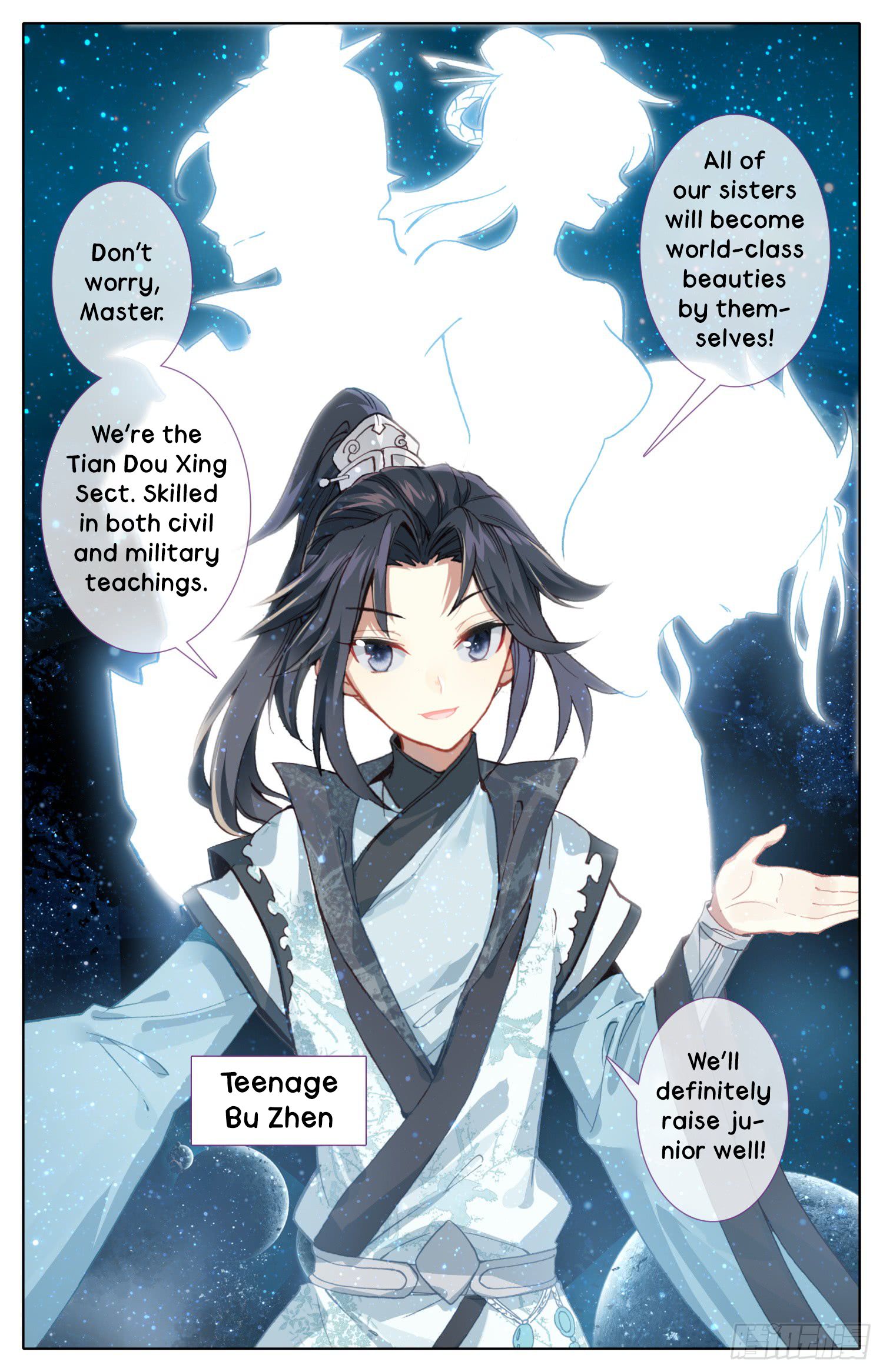 Legend of the Tyrant Empress Chapter 23 - Page 15 in English