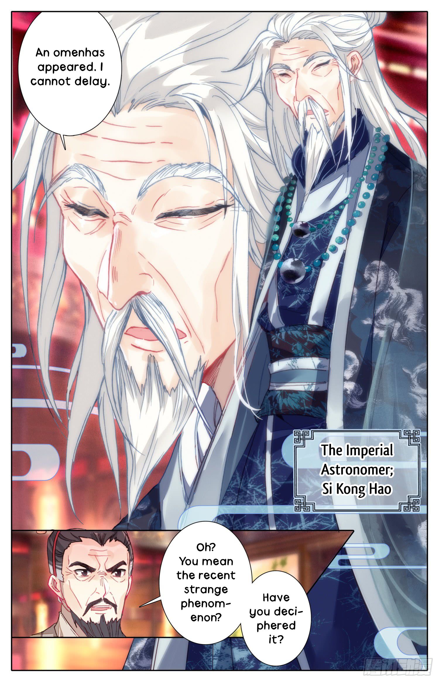 Legend of the Tyrant Empress Chapter 24 - Page 11 in English