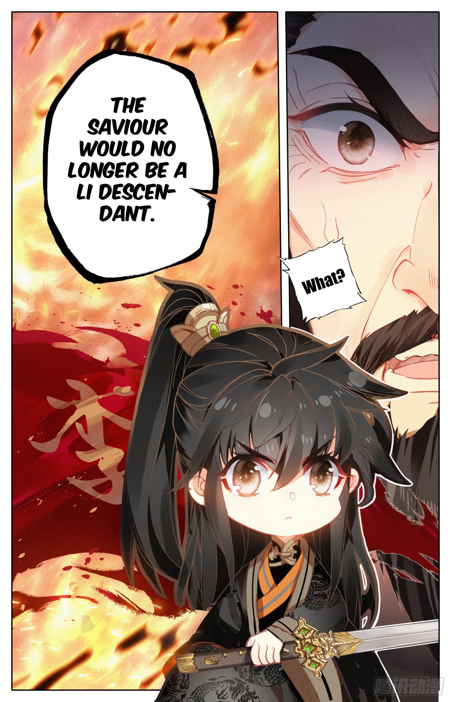 Legend of the Tyrant Empress Chapter 24 - Page 17 in English