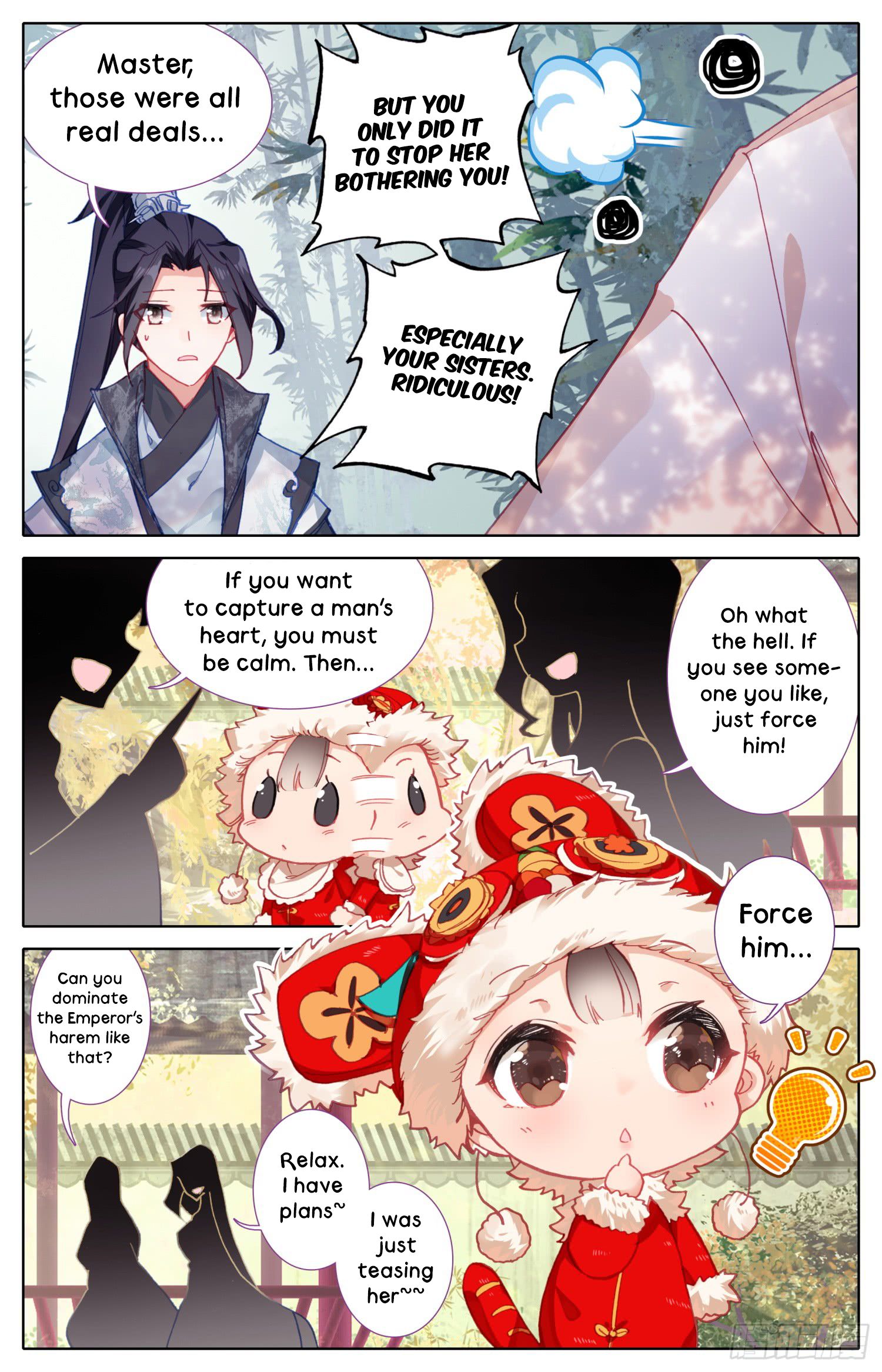 Legend of the Tyrant Empress Chapter 24 - Page 5 in English