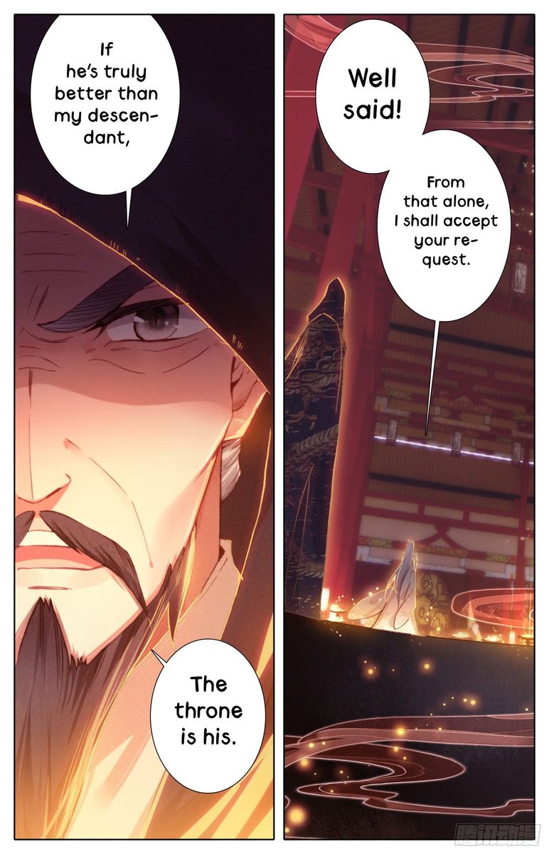Legend of the Tyrant Empress Chapter 25 - Page 12 in English