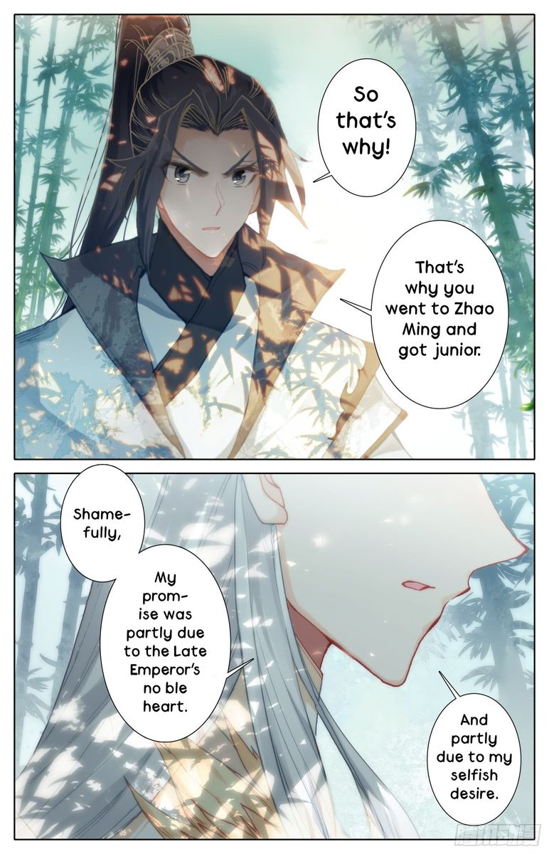 Legend of the Tyrant Empress Chapter 25 - Page 13 in English