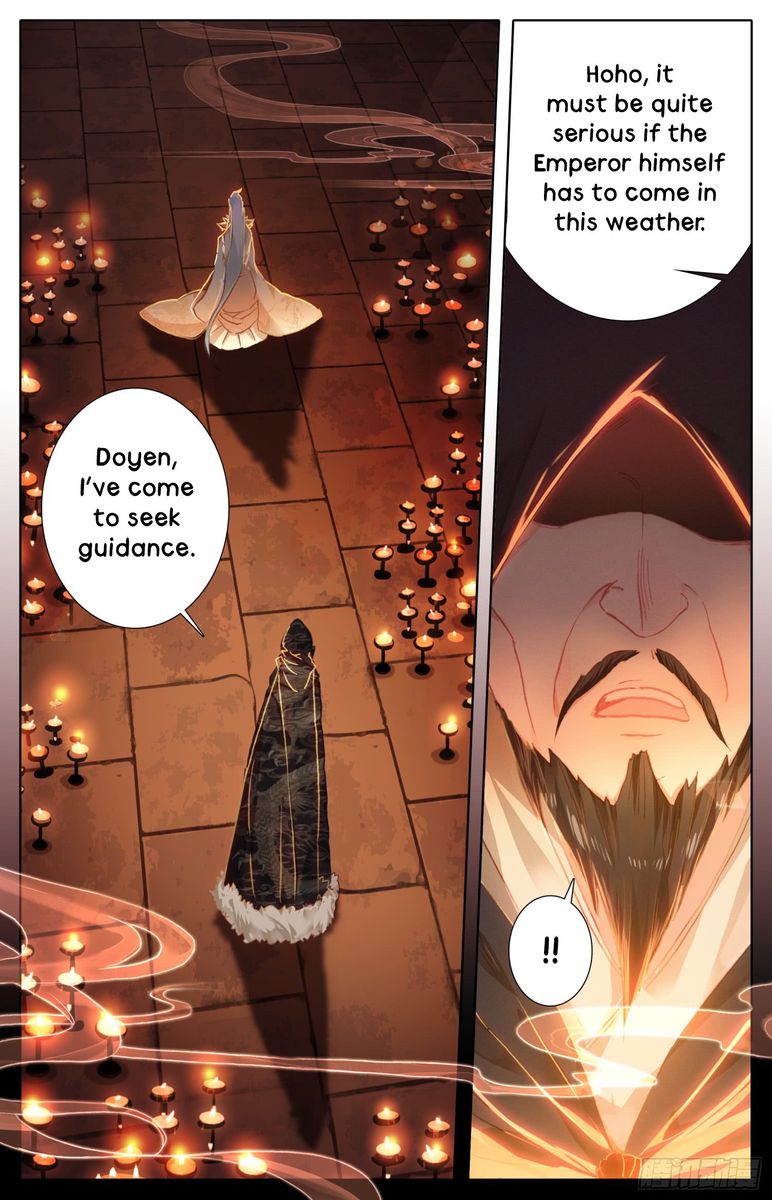 Legend of the Tyrant Empress Chapter 25 - Page 7 in English