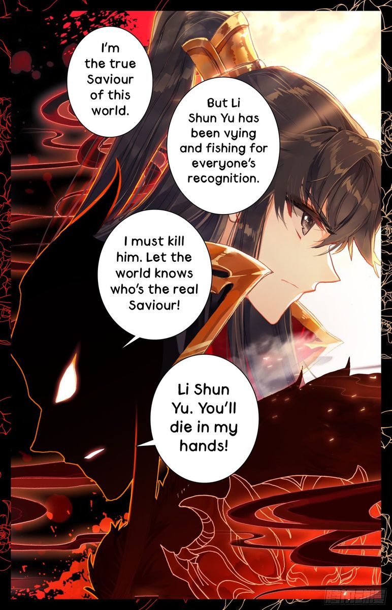 Legend of the Tyrant Empress Chapter 26 - Page 6 in English
