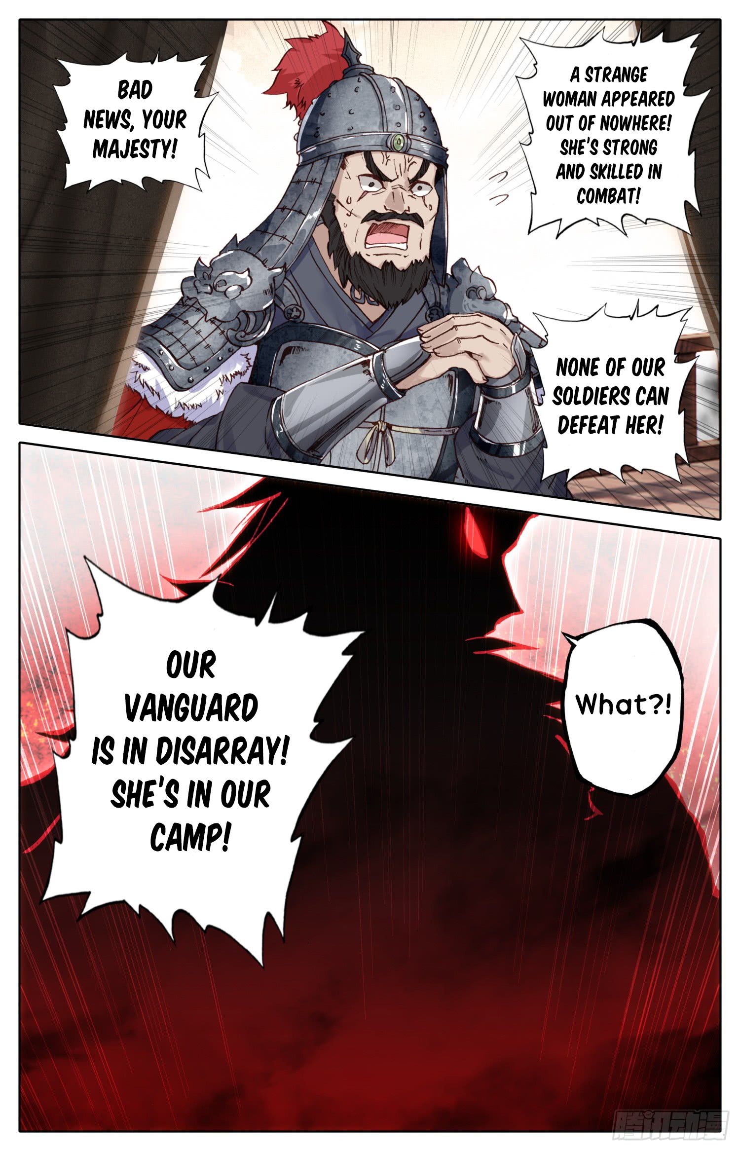 Legend of the Tyrant Empress Chapter 27 - Page 13 in English