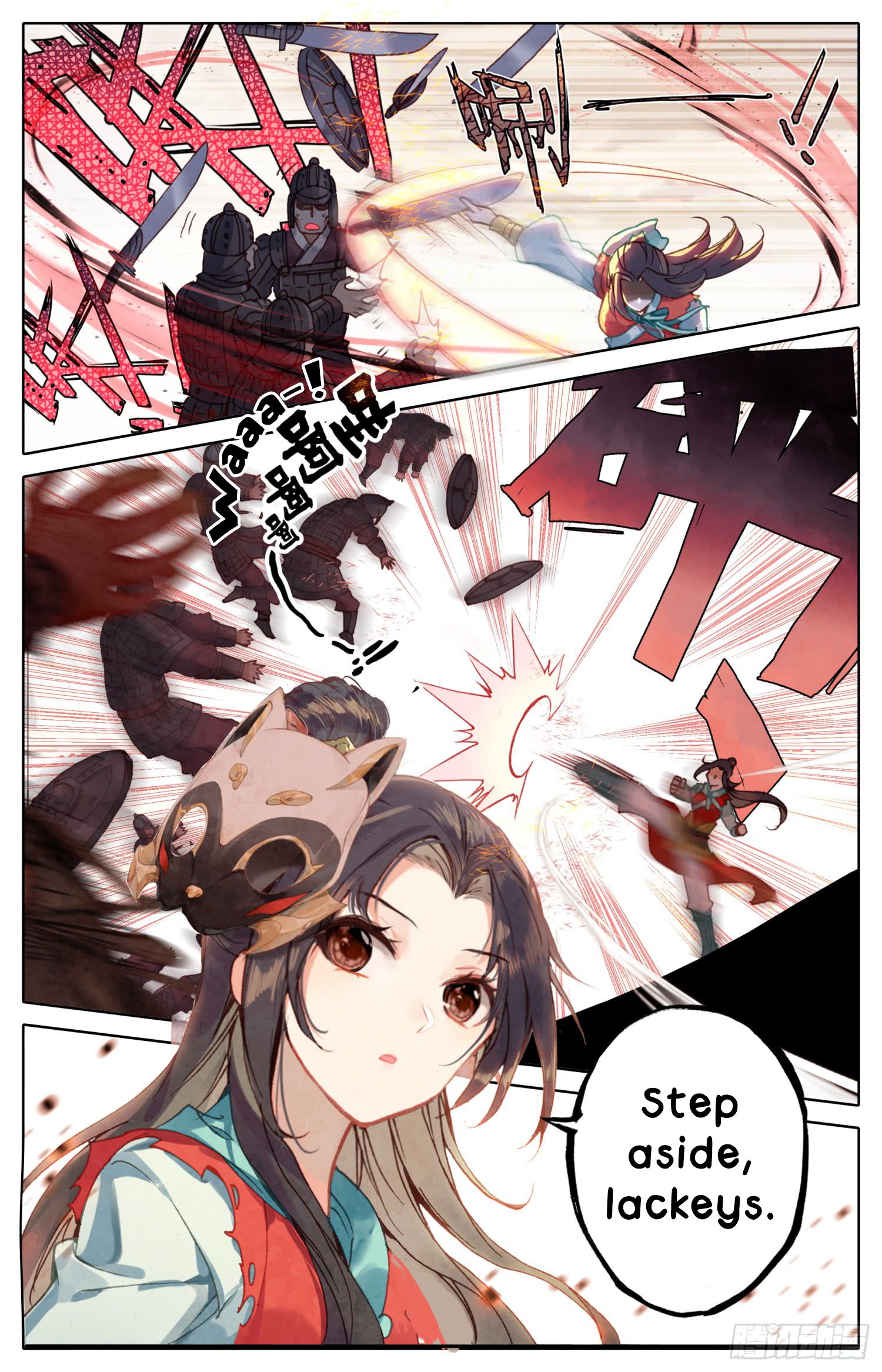 Legend of the Tyrant Empress Chapter 27 - Page 7 in English