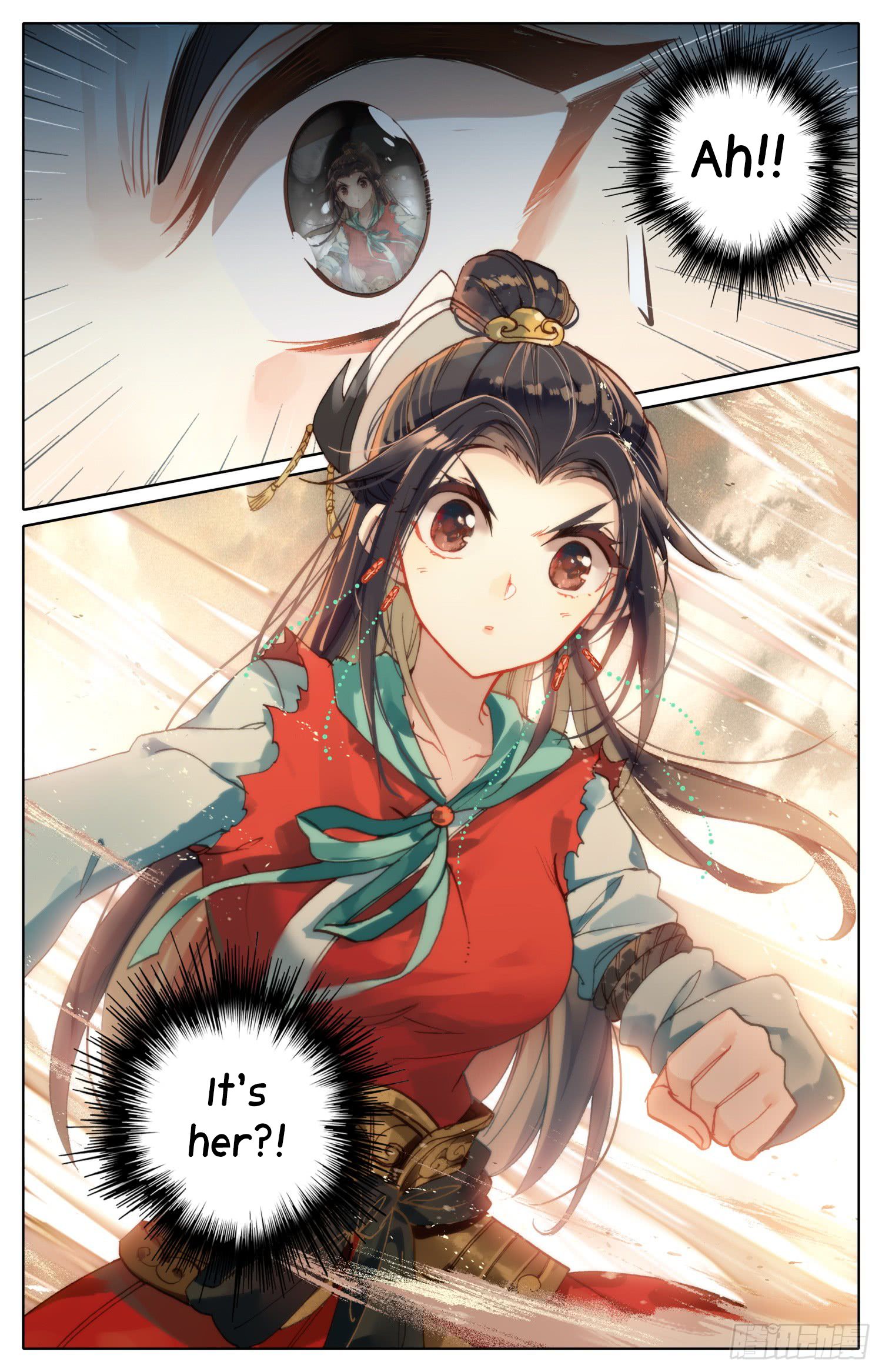 Legend of the Tyrant Empress Chapter 29 - Page 11 in English