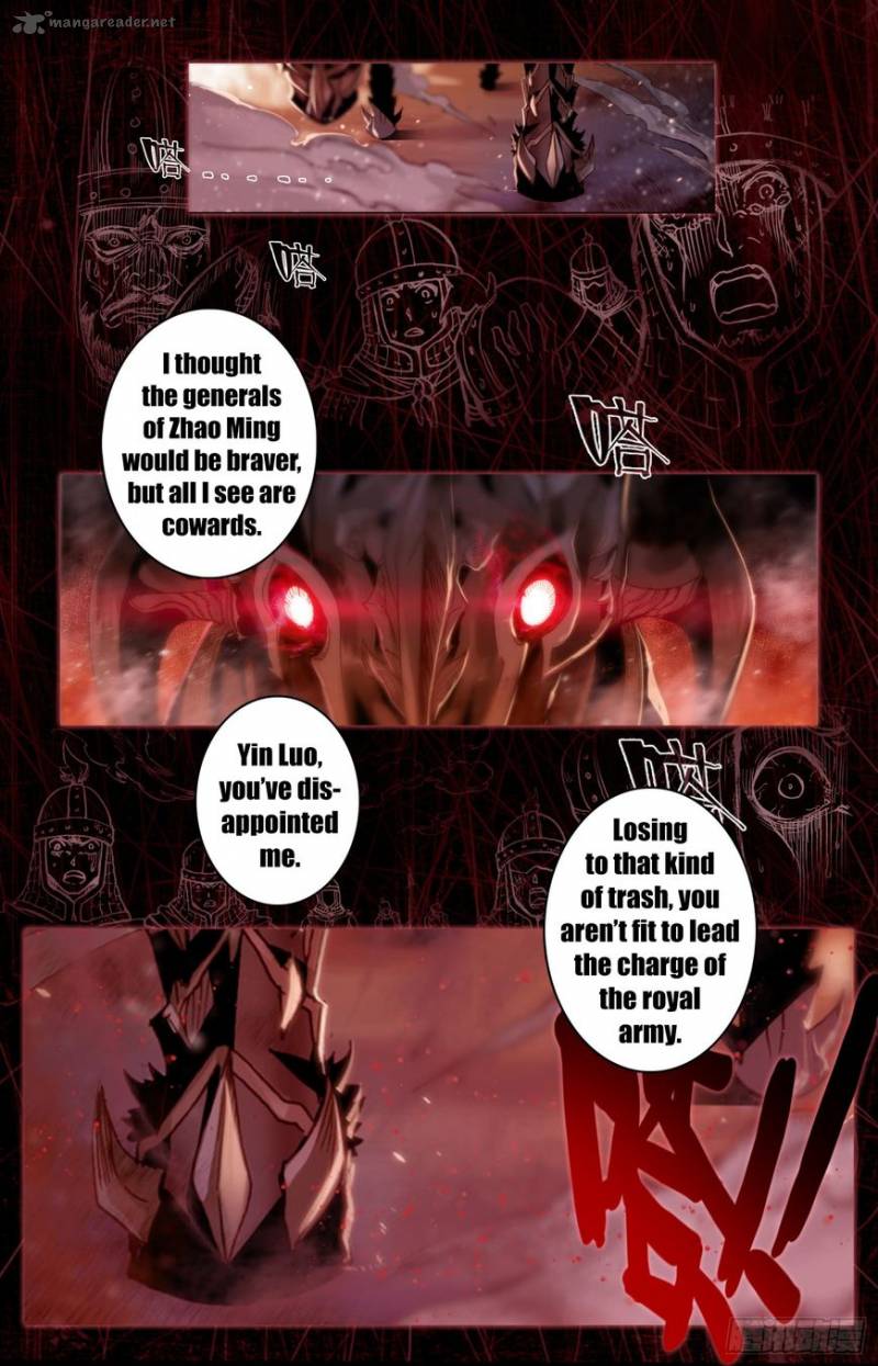 Legend of the Tyrant Empress Chapter 3 - Page 3 in English