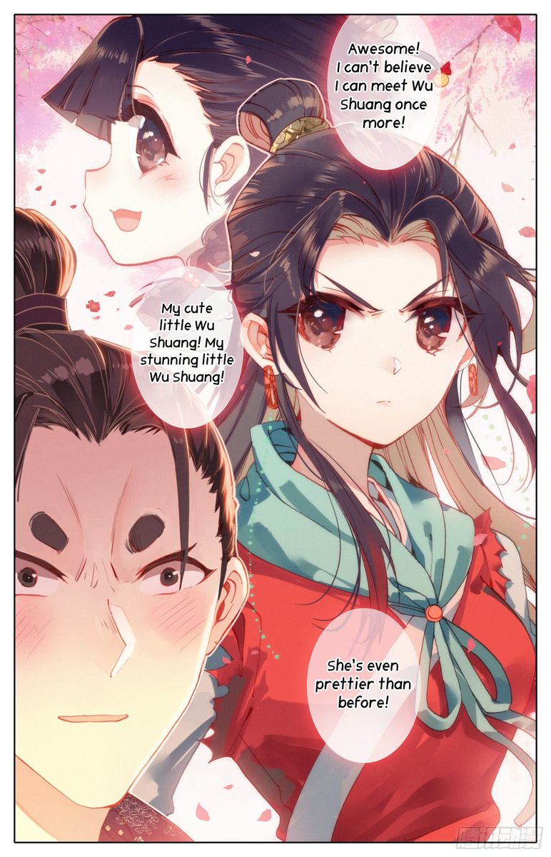 Legend of the Tyrant Empress Chapter 30 - Page 4 in English