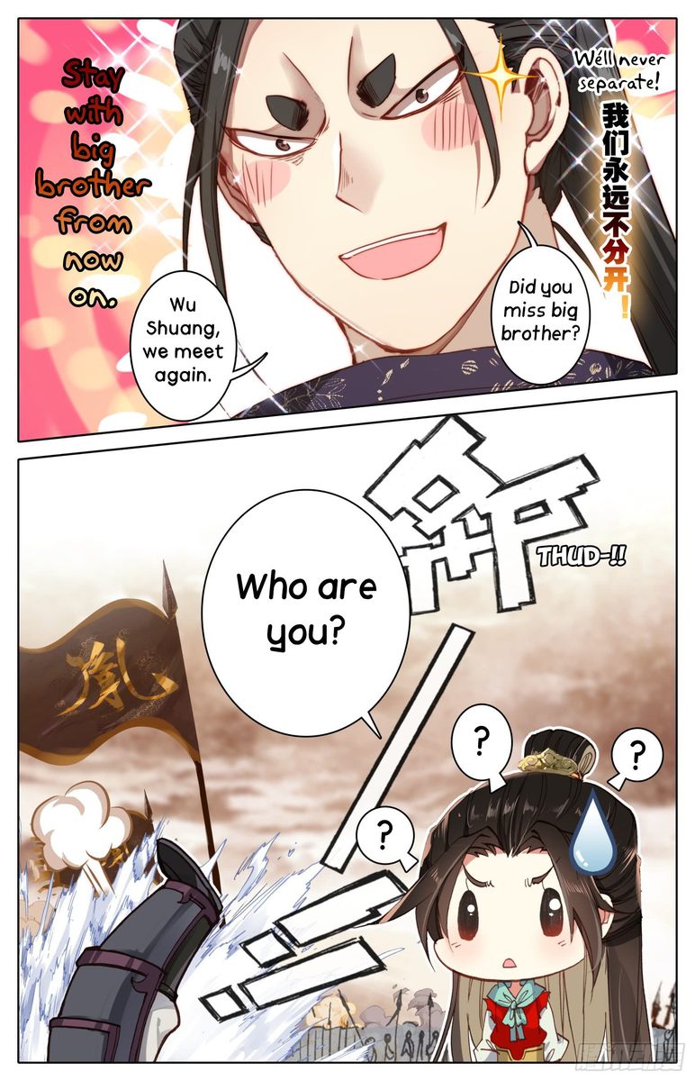 Legend of the Tyrant Empress Chapter 30 - Page 5 in English