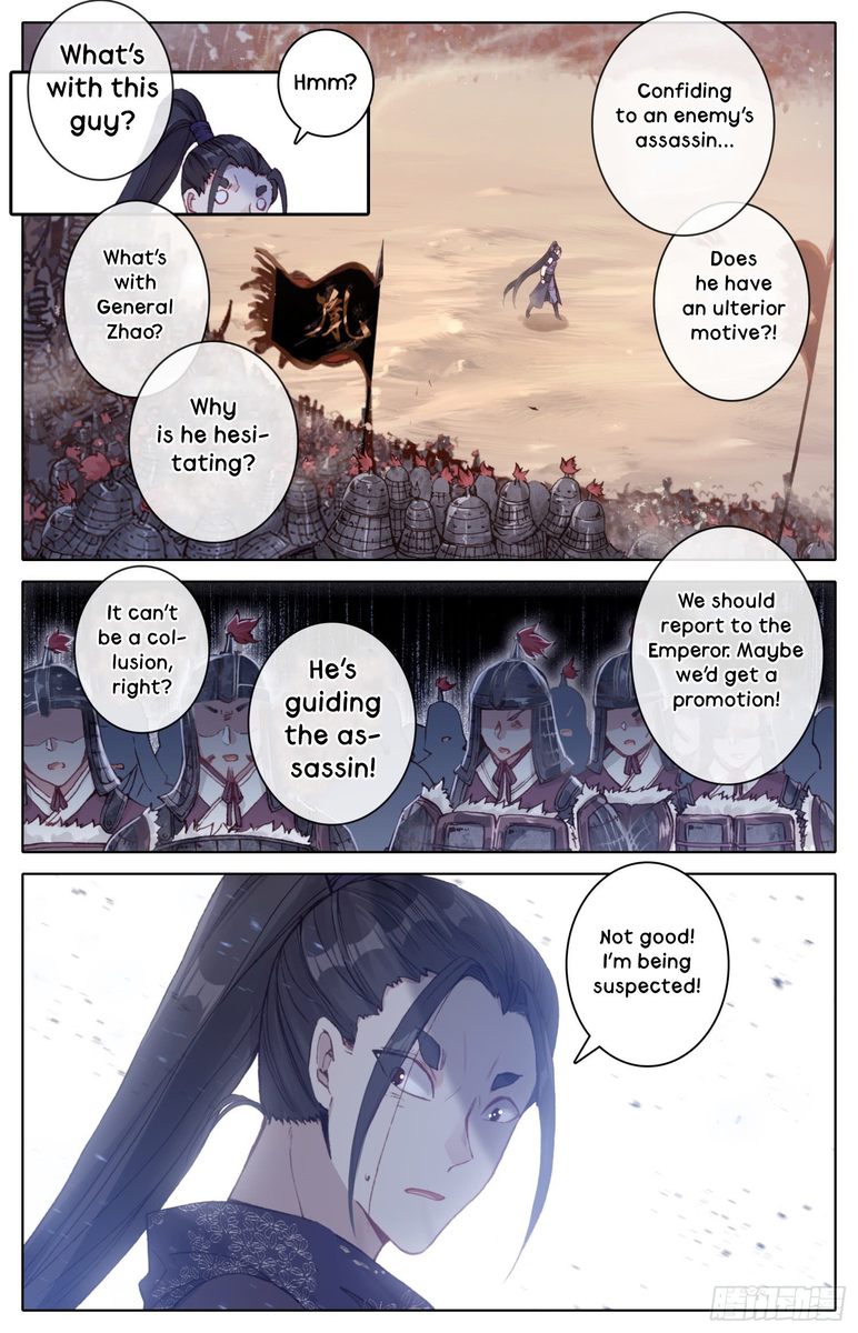 Legend of the Tyrant Empress Chapter 31 - Page 10 in English