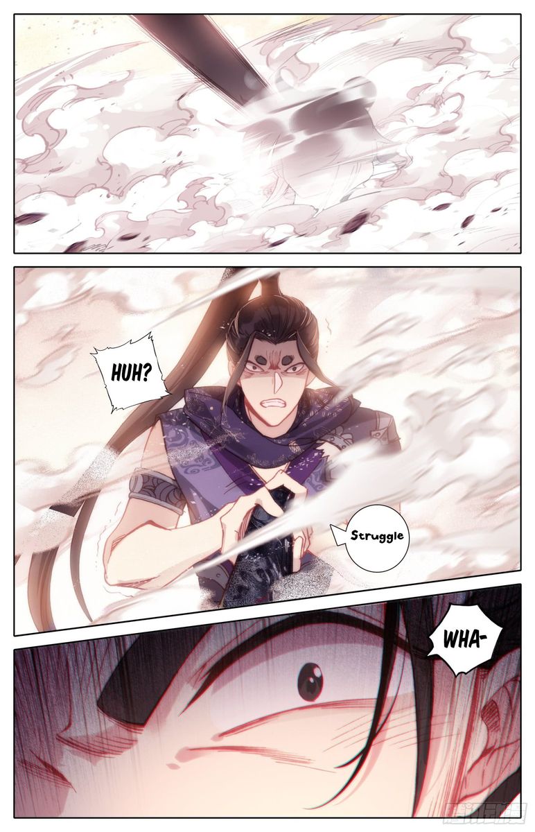 Legend of the Tyrant Empress Chapter 32 - Page 3 in English