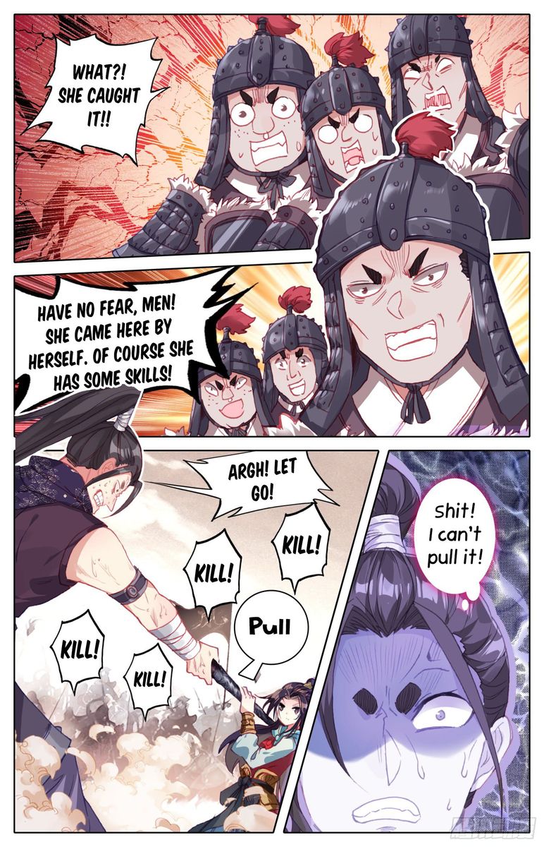 Legend of the Tyrant Empress Chapter 32 - Page 5 in English