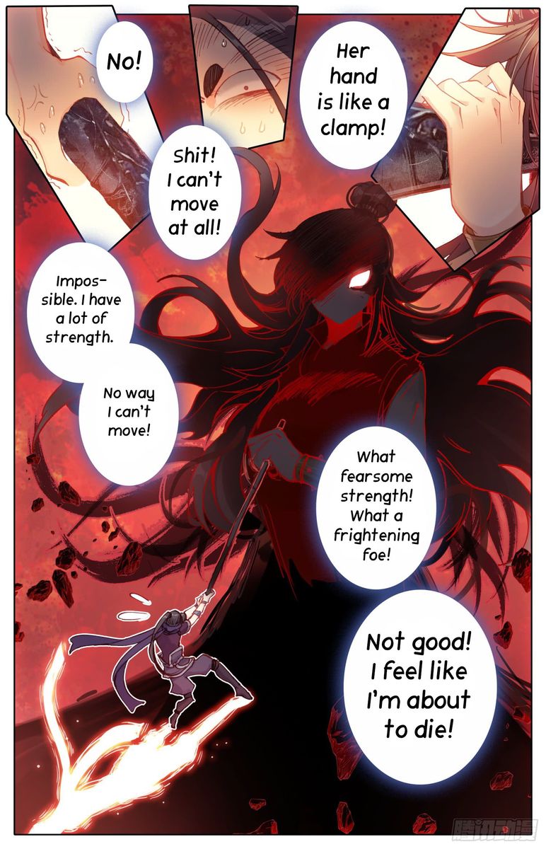 Legend of the Tyrant Empress Chapter 32 - Page 7 in English
