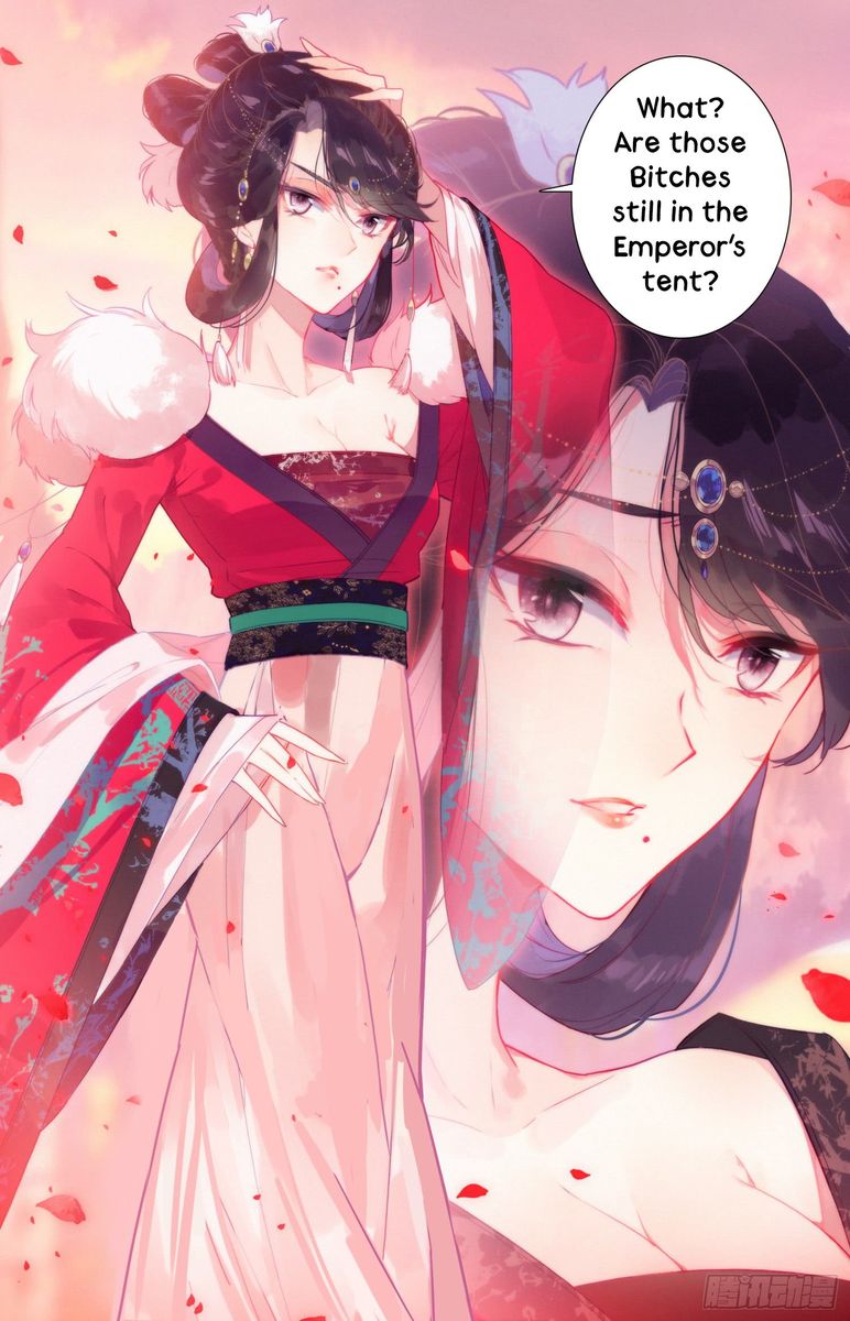 Legend of the Tyrant Empress Chapter 33 - Page 12 in English