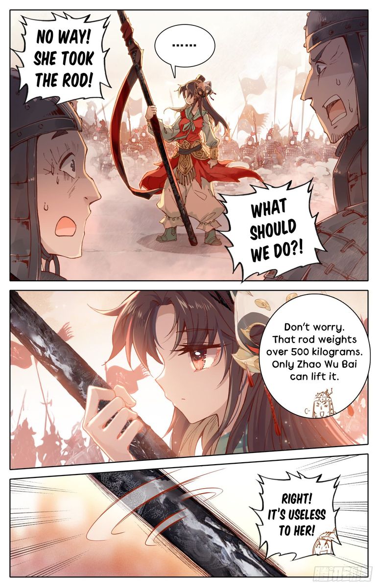 Legend of the Tyrant Empress Chapter 33 - Page 3 in English