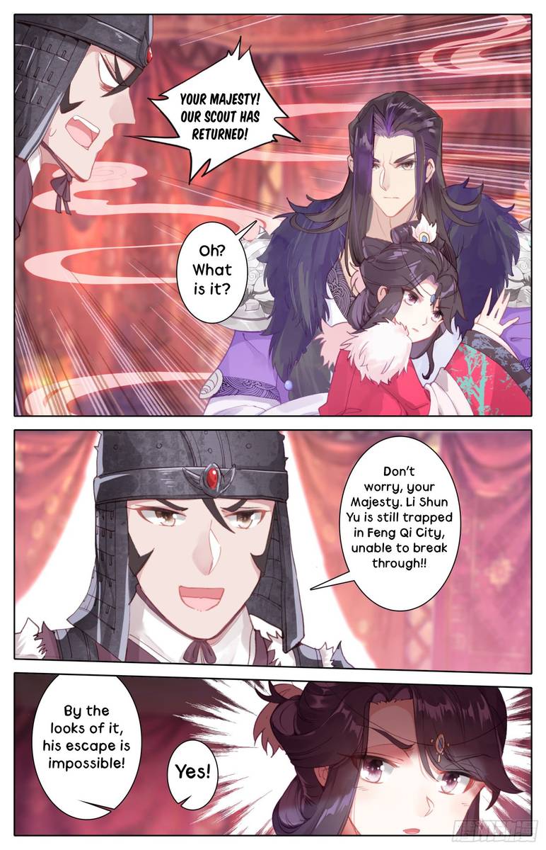 Legend of the Tyrant Empress Chapter 34 - Page 11 in English