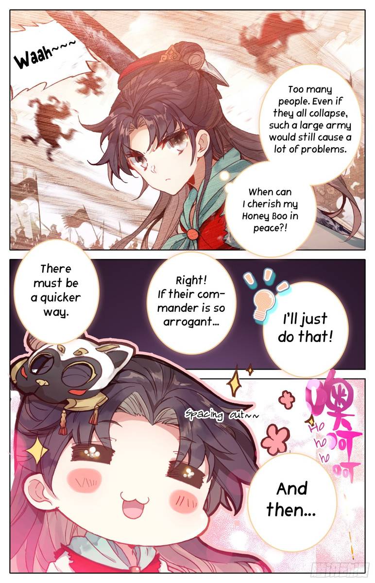Legend of the Tyrant Empress Chapter 34 - Page 4 in English