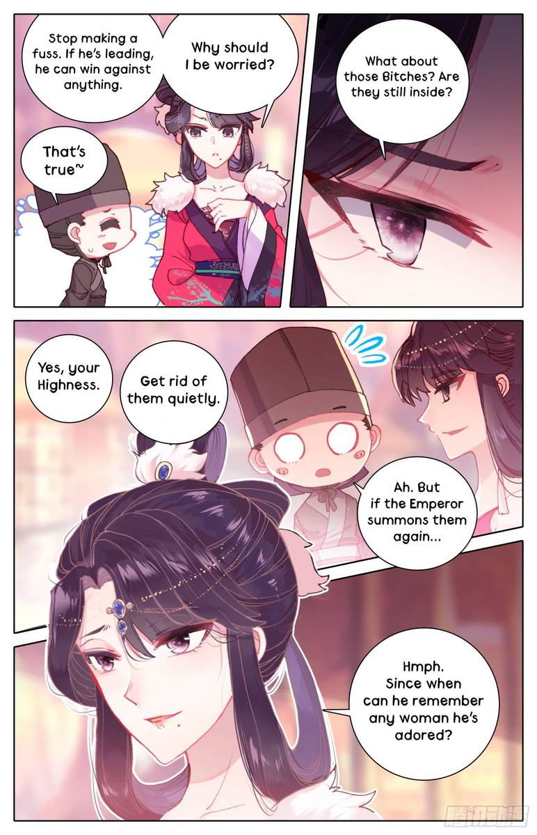 Legend of the Tyrant Empress Chapter 34 - Page 9 in English