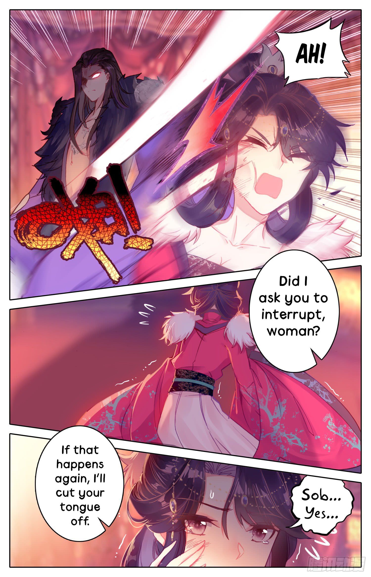 Legend of the Tyrant Empress Chapter 35 - Page 4 in English
