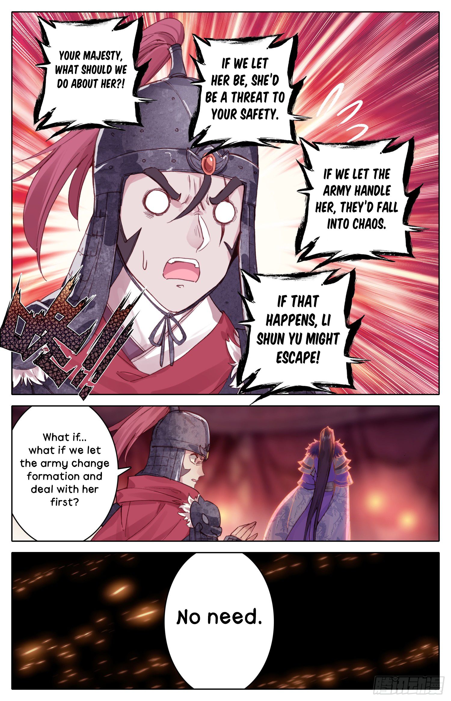 Legend of the Tyrant Empress Chapter 35 - Page 5 in English