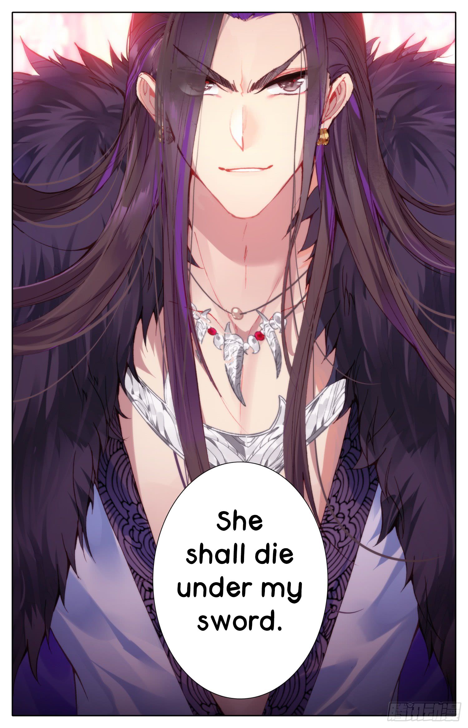 Legend of the Tyrant Empress Chapter 35 - Page 7 in English