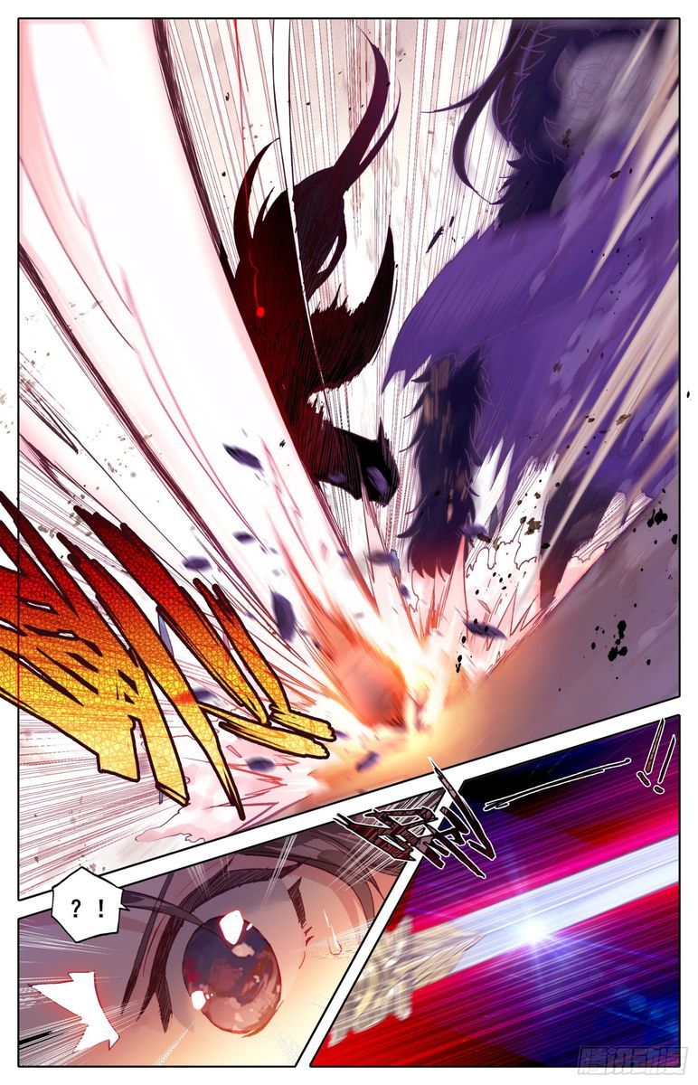 Legend of the Tyrant Empress Chapter 36 - Page 10 in English