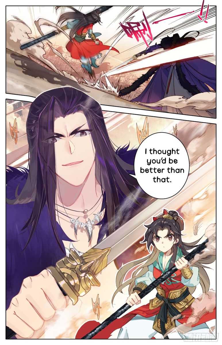 Legend of the Tyrant Empress Chapter 36 - Page 11 in English