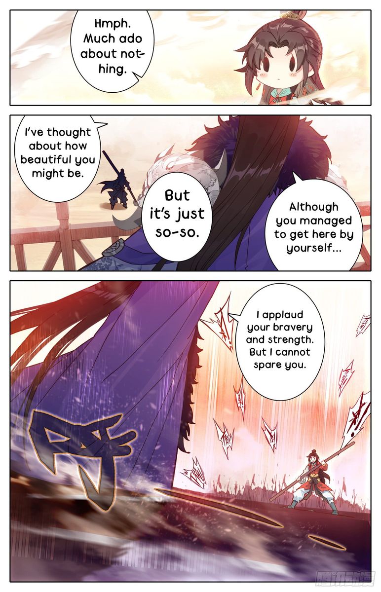 Legend of the Tyrant Empress Chapter 36 - Page 6 in English